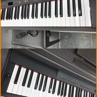 引取限定】ヤマハ 電子ピアノ 椅子付き 中古 YDP-301 YAMAHA【小倉南区