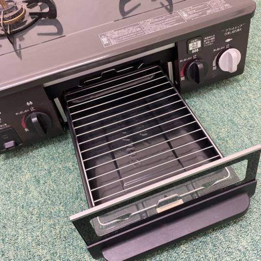 【ご来店限定】＊ パロマ 都市ガスコンロ 2020年製＊0528-10 ご来店限定】＊パロマ 都市ガスコンロ 2020年製＊0404-4