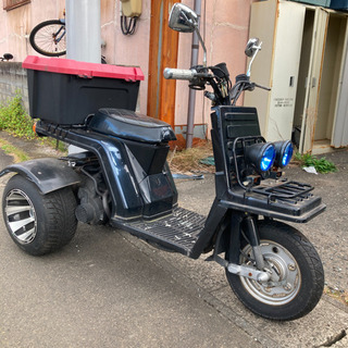 宮城県仙台市！ ホンダ ジャイロX ミニカー登録 ワイドタイヤ カスタム  ジャイロＵＰ 旧車 ビンテージ ヴィンテージ 宮城県仙台市！ ホンダ ジャイロX ミニカー登録 ワイドタイヤ カスタム