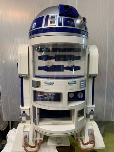 PEPSI R2-D2 ドリンククーラー　自動販売機