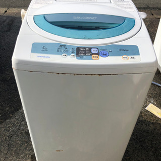 洗濯機祭り！中古リユース全自動洗濯機HITACHI NW-5HR...