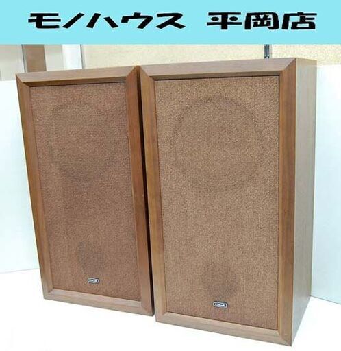 CORAL ペアスピーカー FLAT-6S バスレフ式 ブックシェルフ型 動作確認済み コーラル☆ PayPay(ペイペイ)決済可能 ☆ 札幌市 清田区 平岡