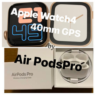 《値下げします。》AirPodsPro Apple Watch ...