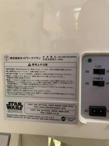PEPSI R2-D2 ドリンククーラー　自動販売機