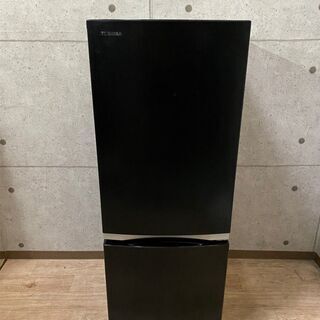 TOSHIBA 冷凍冷蔵庫 153L 2ドア GR-R15BS（K）大阪配送 GR-R15BS-K 冷蔵庫 BSシリーズ セミマットブラック [153L /2ドア
