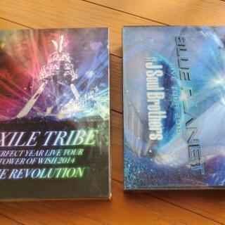 EXILE TRIBEと三代目 J Soul BrothersのDVD