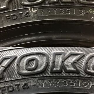 新品 YOKOHAMA GEOLANDAR i/T-S 225/55R19 19インチ スタッドレス 4本 