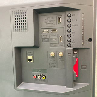 配達無料地域あり＊シャープ   液晶テレビ　アクオス  32型　2019年製＊製造番号 8634177＊