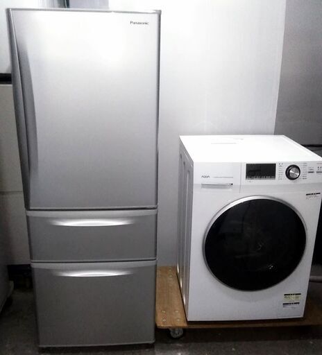 ドラム式全自動洗濯機　冷蔵庫　3ドア　2点セット
