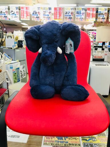jellycat bashful blue elephant
