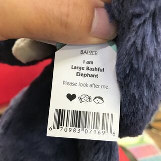 jellycat bashful blue elephant