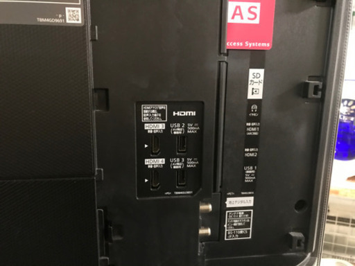 JH01254 Panasonic65型液晶テレビ TH-65EX780 - その他 