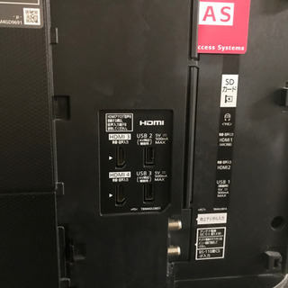 JH01254 Panasonic65型液晶テレビ TH-65EX780