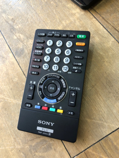 SONY   2008年製　32型　液晶テレビ　お買得　オススメ　大特価‼︎