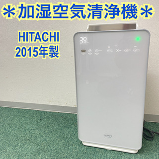 HITACHI（ヒタチ）の空気清浄機2016年製（EP-LVG90）です