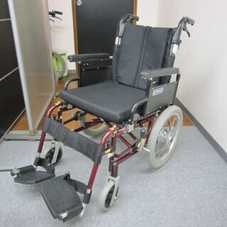 数字 強調 感嘆 車椅子 あげます Colusacountygrown Org 数字 強調 感嘆 車椅子 あげます Colusacountygrown Org