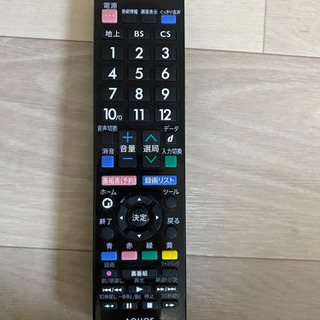 SHARP AQUOS 24インチ液晶テレビ　リモコン付き