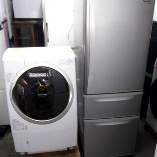 冷蔵庫 3ドア パナソニック ドラム式洗濯乾燥機 2点セット - 生活家電