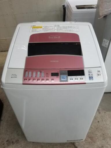 ♡可愛いピンク♡人気の日立ビートウォッシュ　BW-D702S　洗濯乾燥機