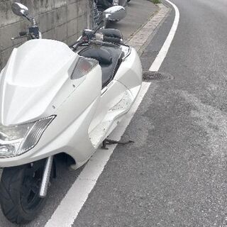 【特別価格】YAMAHAマグザム9万円で売ります！11月中までに購入される方には8万円で譲ります！ 特別価格】YAMAHAマグザム9万円で売ります！11月中までに購入