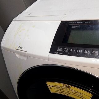 ドラム式洗濯乾燥機 冷蔵庫 幅スリム 2点セット 【公式通販】