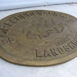 ☆造船所プレート ORESUNDSVARVET SWEDEN LANDSKRONA 56 1901 