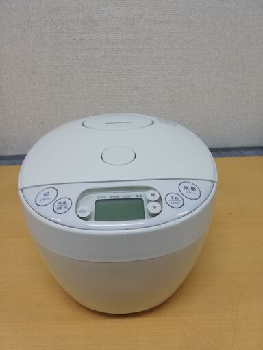 無印良品 可変圧力ジャー炊飯器 3合炊き