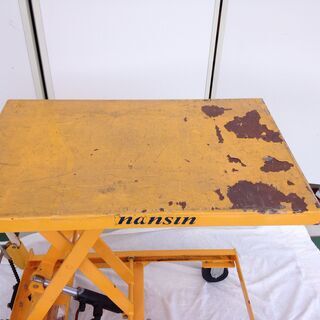■3028■nansin ナンシン リフトテーブル BS15 150kg ハンドリフター 油圧