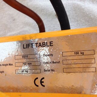 ■3028■nansin ナンシン リフトテーブル BS15 150kg ハンドリフター 油圧