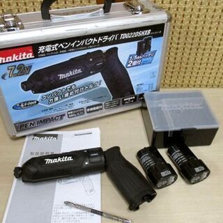 マキタ 充電式ペンインパクトドライバ TD022D ＆ バッテリBL0715/二個 札幌 南12条店
