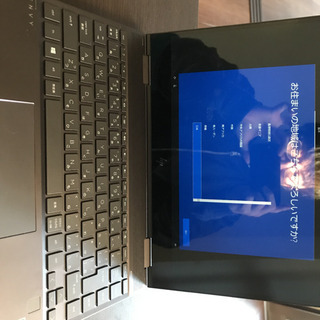 【PC】HP ENVY x360 ※値下げしました