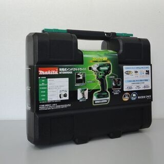 新品 makita 14.4V 充電式 インパクトドライバ MTD001DSX マキタ1.5Ah 