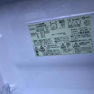 🌸ラインのお友達追加で3%OFF🌸🌟安心の3ヶ月保証🌟冷蔵庫 シャープ SHARP SJ-PD27Y 270L 2014年製 🚚自社配送時💳代引き可🚚(現金、クレジット、スマホ決済対応)