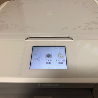 Canon MG7730F A4プリンター | aucklandnightmarkets.co.nz