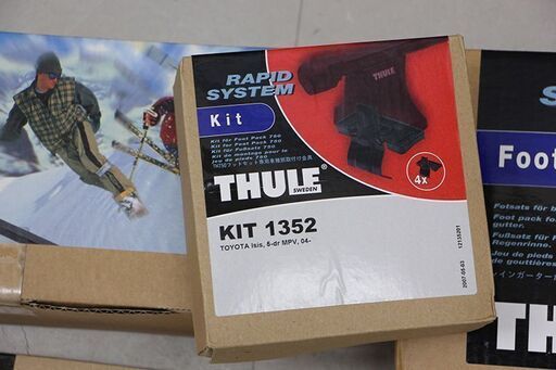 THULE スーリー BMW 1シリーズ（F20 5ドア） ルーフキャリア 4点セット 