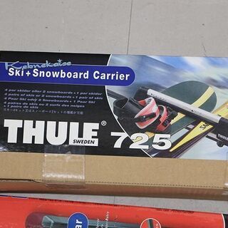 THULE ルーフキャリア セット750 スーリー Foot Pack KIT1352