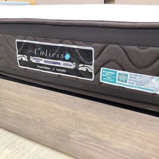 FRANCE BED(フランスベッド)の引き出し付きシングルベッド