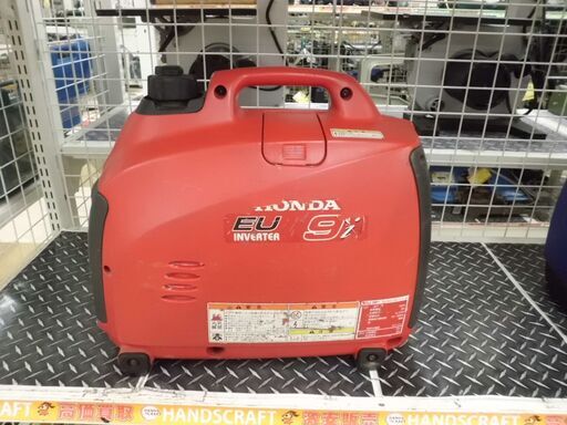 【引取限定】 ホンダ　インバーター発電機　中古品　EU9i　HONDA 【ハンズクラフト八幡西店】