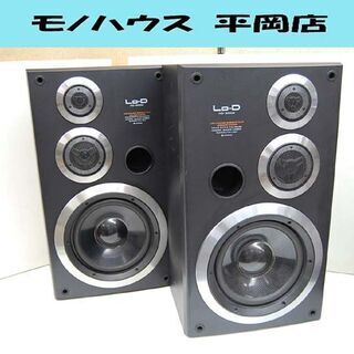 HITACHI】Lo-D スピーカーシステム HS-380 【公式通販】