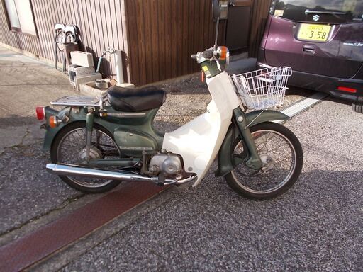 【購入済み】ホンダ　スーパーカブ（緑）6V　実動中古車◆彦根市～