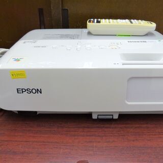 USED EPSON プロジェクター EB-825 値下げしました! institutoloscher.net