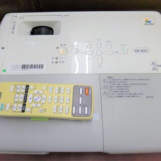 USED EPSON プロジェクター EB-825 値下げしました! | hachisauce.com