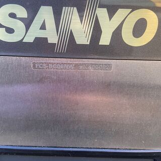 SANYO サンヨー ブラストチラー FCS-BC06NW 水冷空冷式 幅900
