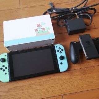 ニンテンドースイッチ　あつまれどうぶつの森　バージョン　スイッチ...