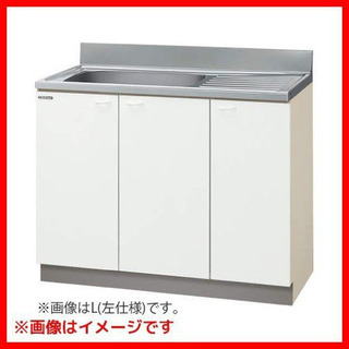 クリナップ 流し台 右シンク 【公式通販】