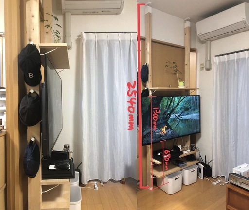 [4K] 49型テレビ SONY BRAVIA KJ-49X8500G+壁掛けセット 〆切11月15日 4K] 49型テレビ SONY BRAVIA KJ-49X8500G+壁掛けセット 〆切11月15日