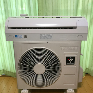 絶品お買得③‼️2017年❗️6畳用❗️取付込❗️PayPay