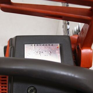 チェーンソー ハスクバーナ 40 Husqvarna 林業(D3708kyxY) 【公式通販】