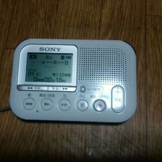 ソニー SONY ICD-LX31 メモリーカードレコーダー