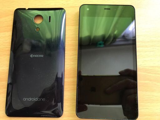 アンドロイドワン　s2  Android One S2 ブラック スマートフォン 携帯電話
